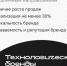 Вниманию предпринимателям!. - Город Ровеньки