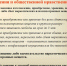 Наркотики: Угроза и ответственность. - Город Ровеньки