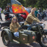 Мотопробег в городе! - Кстовский муниципальный округ
