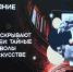 # - ВВГУ