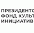 В Рязанской области проходит выездной лагерь-семинар «Маяк» для молодежи сферы культуры - RyazPressa.Ru