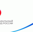 Социальный фонд России запустит ежегодную семейную выплату (ЕСВ) для семей с двумя детьми - Сетевое издание Киришский факел