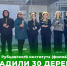 1 - Рубцовский филиал АлтГУ