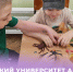 1 - Рубцовский филиал АлтГУ