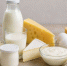 Более 28 тонн молочной продукции изъяли в Оренбургской области - ProOren.Ru