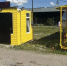 В Зеленокумске по требованию прокуратуры запретили деятельность опасной АЗС - ИА Победа 26