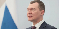Глава Минспорта Дегтярев присутствует на Всероссийском съезде учителей физкультуры - ИА Тульская пресса.Ru
