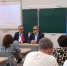 Партийцы отчитались перед коллективом Дороховской школы о реализации Народной программы за пять лет - РузаРИА