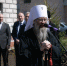 Увеличить - Законодательная Дума