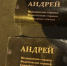 Пять человек погибли в происшествии с аэролодкой на Байкале - IrkutskMedia.Ru