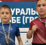 Курганский «Файтер» собрал россыпь медалей на уральском турнире по грэпплингу - Область 45