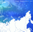 ПГ ЕР - Novouralsk.Su