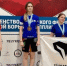 Ямальцы везут домой 28 наград первенства и чемпионата Урала по грэпплингу - Департамент по физкультуре и спорту