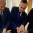 В Усть-Илимске по адресу: проспект Мира, 9 начал работу мини-офис банка ПСБ - Администрация г. Усть-Илимск