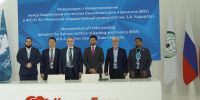 ЧГУ им. А.А. Кадырова и Bahrain Institute of Banking and Finance подписали меморандум о взаимопонимании - ЧГУ