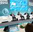 ЧГУ им. А.А. Кадырова организовал на KazanForum 2026 международную сессию о подготовке кадров для исламских финансов - ЧГУ