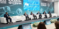 ЧГУ им. А.А. Кадырова организовал на KazanForum 2026 международную сессию о подготовке кадров для исламских финансов - ЧГУ