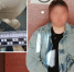 22-летняя «закладчица» — жительница Средней Азии задержана в Камышине - Инфокам