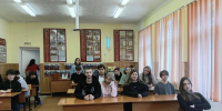 «Цена сомнительных удовольствий» - Магаданская ЦБС