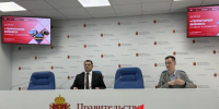 Предприниматели из 10 регионов и двух стран приедут на форум в Тулу - ТК Первый Тульский