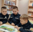 Когда книжки дружат с картинками - ЦСДБ г. Челябинска