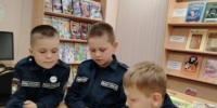 Когда книжки дружат с картинками - ЦСДБ г. Челябинска