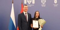 Отличившихся туляков наградили на Всероссийском съезде учителей физкультуры - ИА Тульская пресса.Ru
