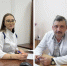 «Мы не судим, мы помогаем»: саткинцам готовы оказать поддержку в кабинете медико-психологической помощи - GovoritSatka.Ru