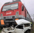 d583a7d2-b7e9-404e-8087-8c27fce3df29.jpg - Gorod3466.Ru