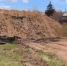 image - GazetaRB.Ru