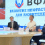 В Астрахани построят бесплатный центр для любителей бега - Ast-News.Ru