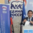 Мэр Кызыла Айдын Сарыглар внес предложение о строительстве дополнительного автомобильного моста через Енисей - Администрация г. Кызыл