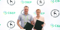 В Нижнем Новгороде Сбер и ЦРТС договорились о цифровых решениях для удобства жителей и туристов - НТА-Приволжье