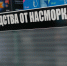 Здравоохранение - Riac34.Ru