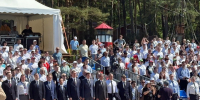 На съезде учителей физкультуры в Алексине зачитали приветственный адрес Путина - ИА Тульская служба новостей