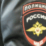 В Улан-Удэ подросток стащил чужую сумку в гостинице - ИА Байкал-Daily