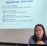 Состоялось III заседание семинара «Математическое моделирование и численные методы». Докладчик: И.Р. Теблоева (ВНЦ РАН, СОГУ, Владикавказ) - Владикавказский научный центр