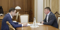 Александр Шуваев обсудил с Минфином РФ возможность поддержки Белгородской области - БелПресса