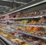 Названы продукты, вызывающие зависимость сильнее сахара - Gubdaily.Ru