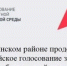 Как улучшить родное село: 2 проекта, которые помогут преобразить окружающее пространство - Заветинский район