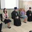 Представители «Дома для мамы» посетили конференцию - Черкесская епархия Русской Православной Церкви
