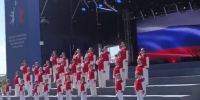 Снимок экрана 2026-05-19 134106 - ЗА Новомосковск