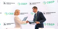 Сбер и регион объединяют усилия для сохранения культурного наследия - Нижегородская правда