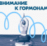 Внимание к гормонам: неделя заботы об эндокринной системе - Верещагинский городской округ