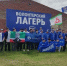 Ингушетия участвует в ликвидации последствий наводнения в Дагестане - Сердало