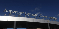 В аэропорту Пулково четвертый раз за день ввели временные ограничения на полеты - Spbdnevnik.ru