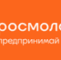 ТАМБОВСКИЙ ФЕРМЕР СТАЛ ПРИЗЁРОМ ВСЕРОССИЙСКОГО КОНКУРСА - Министерство сельского хозяйства