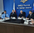 JPG Файл - ГУ МВД Краснодарского края 
