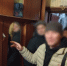 JPG Файл - МВД по ДНР