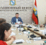 К «Движению Первых» в Курской области присоединились более 110 тысяч детей и подростков   - Курская правда